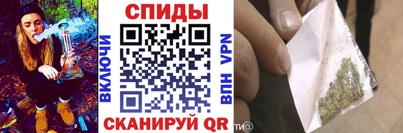 БУТИРАТ 1.4BDO  наркота  Ковылкино 
