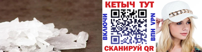 Кетамин ketamine  где найти   Ковылкино 
