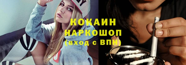 не бодяженный Алексеевка
