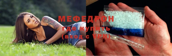 Альфа ПВП Рославль