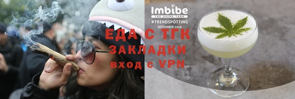 МДМА Алзамай