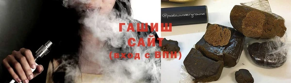 амфетамин Алексин