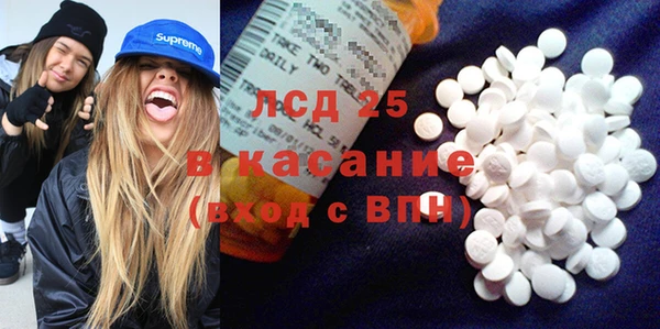 не бодяженный Алексеевка