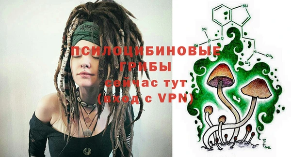 не бодяженный Алексеевка