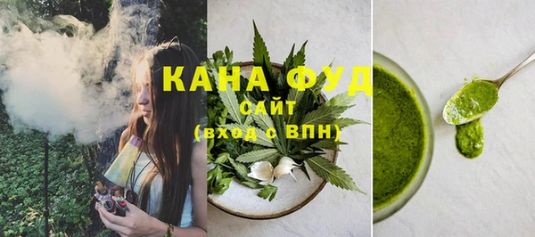 МДМА Алзамай