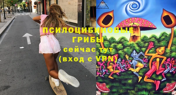 не бодяженный Алексеевка