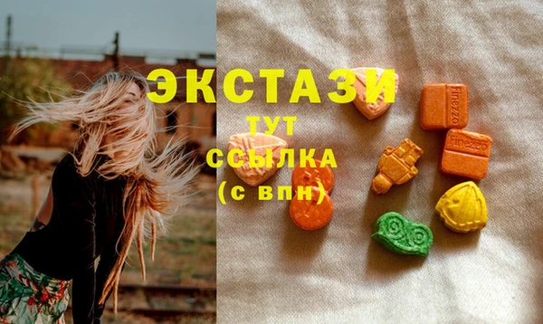 не бодяженный Алексеевка