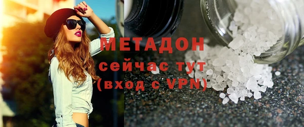не бодяженный Алексеевка